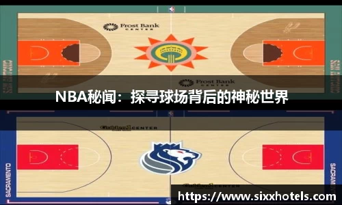 百乐博