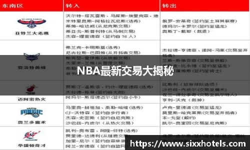 百乐博app