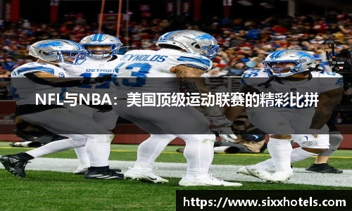 百乐博官网