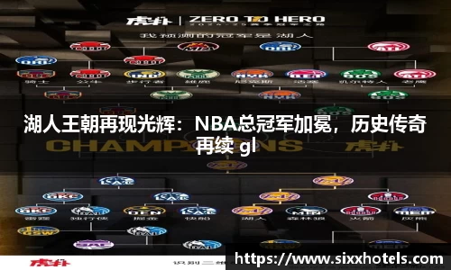 百乐博app