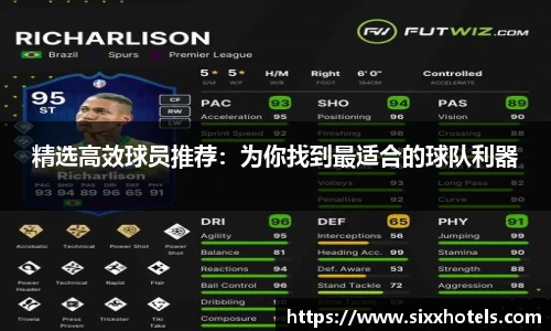 百乐博官网