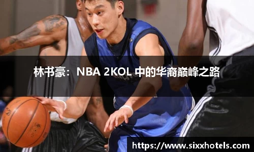 百乐博官网