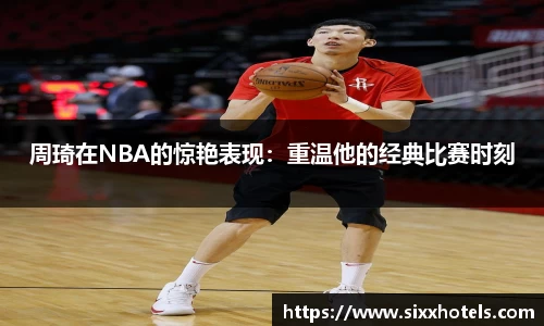 百乐博官网