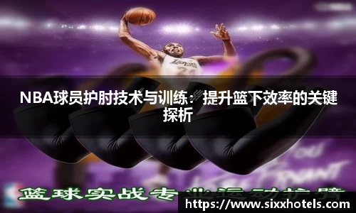 百乐博
