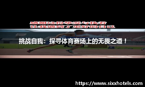 百乐博平台