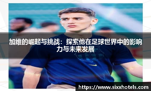 百乐博app