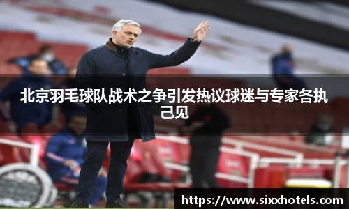 百乐博官网