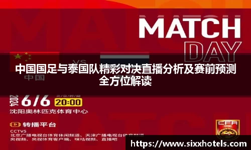 百乐博