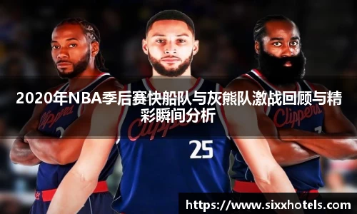 百乐博app